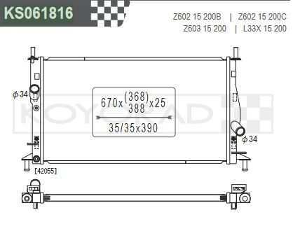Koyorad alloy radiator - Mazda 3 BK 04-09